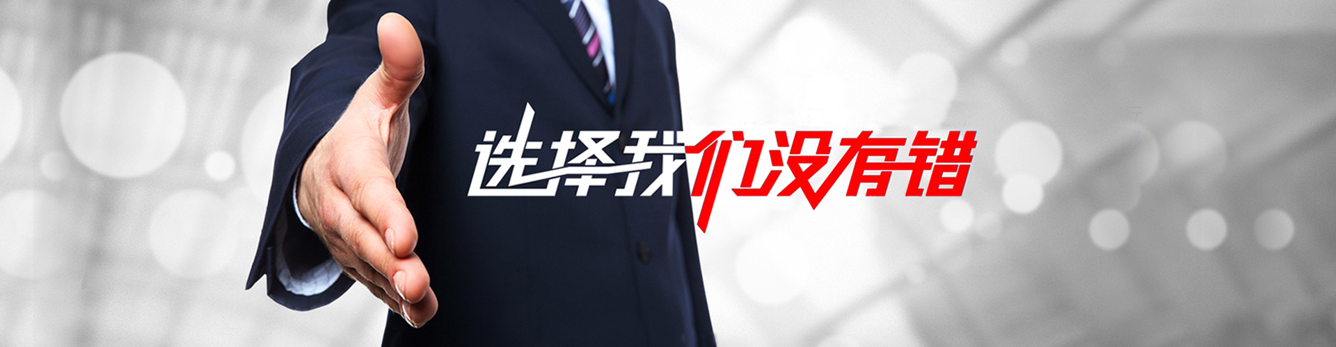 萍乡2