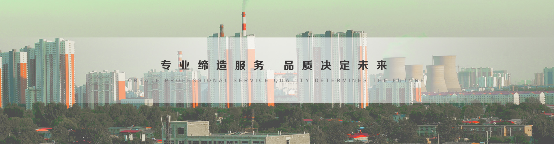 萍乡3