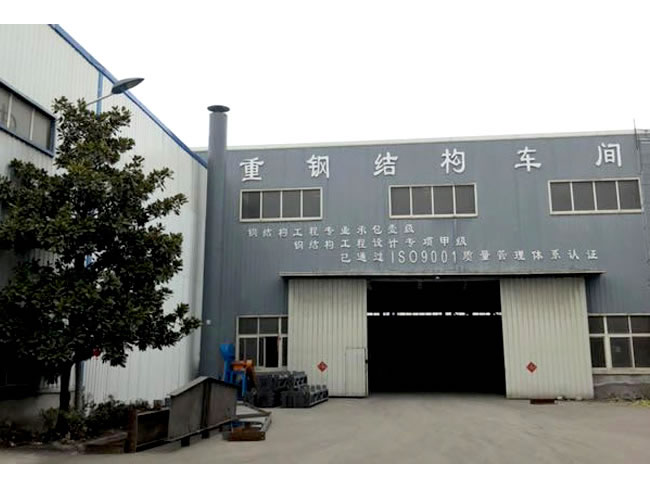 萍乡网架加工车间